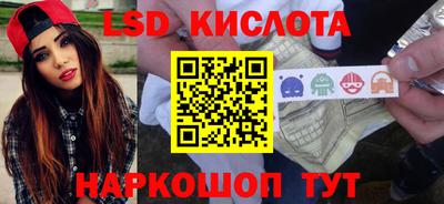 мефедрон мука Абакан