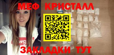 mix Азнакаево