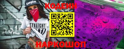 mix Азнакаево
