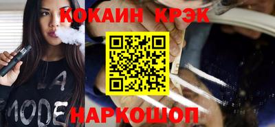 мефедрон мука Абакан
