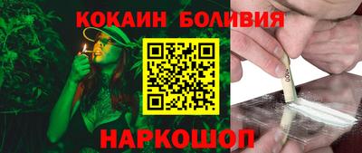 mix Азнакаево