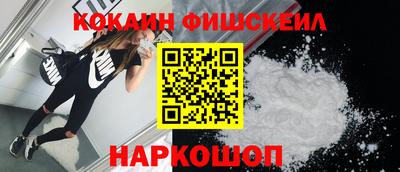 мефедрон мука Абакан