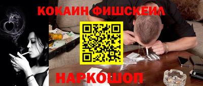 mix Азнакаево