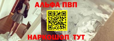 mix Азнакаево
