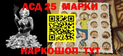 мефедрон мука Абакан