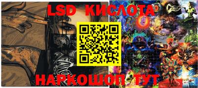 мефедрон мука Абакан