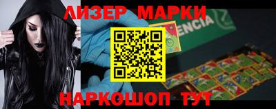 мефедрон мука Абакан