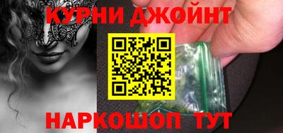 ALPHA PVP Абинск