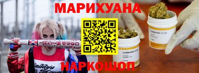 мефедрон мука Абакан