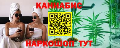 mix Азнакаево