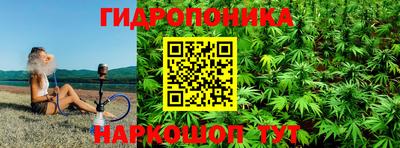мефедрон мука Абакан