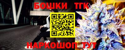 мефедрон мука Абакан