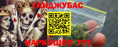 мефедрон мука Абакан