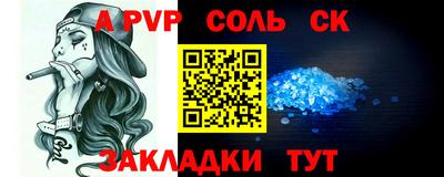 mix Азнакаево
