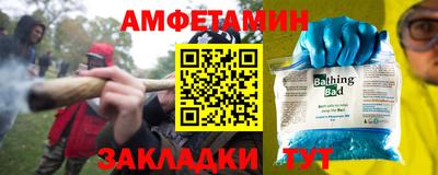 гидра Туймазы