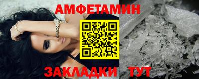 метадон Тулун