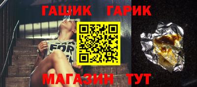 мефедрон мука Абакан