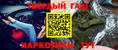 мефедрон мука Абакан