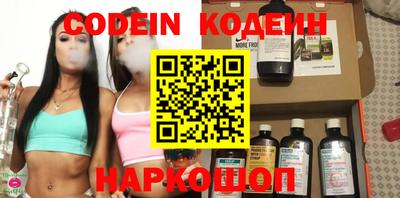 мефедрон мука Абакан
