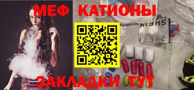 mix Азнакаево