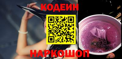 mix Азнакаево
